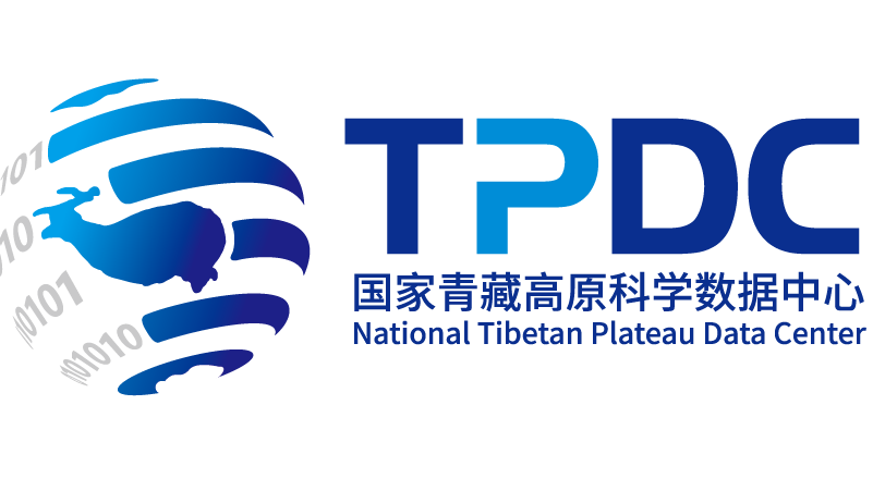 国家青藏高原科学数据中心