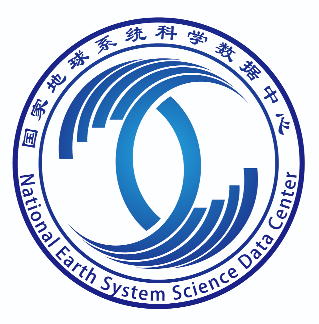 国家地球系统科学数据中心